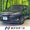 toyota harrier 2014 quick_quick_ZSU60W_ZSU60-0025967 image 1