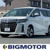 toyota alphard 2022 quick_quick_3BA-AGH30W_AGH30-0434771 image 1