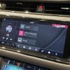 land-rover range-rover 2020 -ROVER--Range Rover 3DA-LZ2NA--SALZA2AN1LH115022---ROVER--Range Rover 3DA-LZ2NA--SALZA2AN1LH115022- image 8