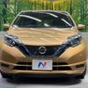 nissan note 2016 -NISSAN--Note DAA-HE12--HE12-024544---NISSAN--Note DAA-HE12--HE12-024544- image 15