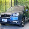 subaru forester 2015 -SUBARU--Forester DBA-SJ5--SJ5-071135---SUBARU--Forester DBA-SJ5--SJ5-071135- image 17