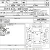 toyota chaser 1993 CFJ1698611 image 3