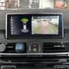 bmw 2-series 2019 -BMW--BMW 2 Series LDA-2E20--WBA7P520705N59209---BMW--BMW 2 Series LDA-2E20--WBA7P520705N59209- image 24