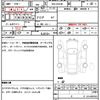 renault twingo 2023 CFJ1574129 image 7