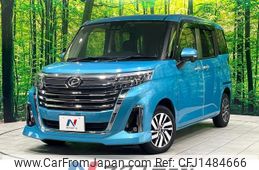 daihatsu thor 2022 CFJ1484666
