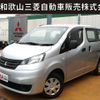 mitsubishi delica-van 2015 -MITSUBISHI--Delica Van DBF-BVM20--VM20-708281---MITSUBISHI--Delica Van DBF-BVM20--VM20-708281- image 1