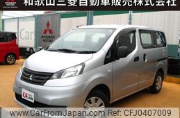 mitsubishi delica-van 2015 -MITSUBISHI--Delica Van DBF-BVM20--VM20-708281---MITSUBISHI--Delica Van DBF-BVM20--VM20-708281-