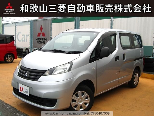 mitsubishi delica-van 2015 -MITSUBISHI--Delica Van DBF-BVM20--VM20-708281---MITSUBISHI--Delica Van DBF-BVM20--VM20-708281- image 1