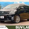 toyota alphard 2014 CFJ1640294 image 1