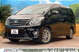 toyota alphard 2014 CFJ1640294