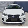 lexus ct 2011 -LEXUS--Lexus CT DAA-ZWA10--ZWA10-2047501---LEXUS--Lexus CT DAA-ZWA10--ZWA10-2047501- image 26