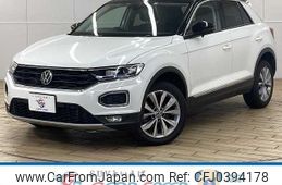 volkswagen t-roc 2021 quick_quick_3DA-A1DFF_WVGZZZA1ZMV180655