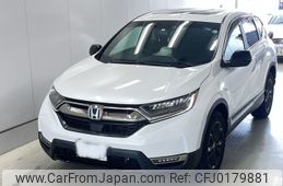 honda cr-v 2022 -HONDA 【姫路 339ひ1226】--CR-V RT6-1300176---HONDA 【姫路 339ひ1226】--CR-V RT6-1300176-