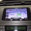 toyota prius 2015 -TOYOTA--Prius ZVW30-1890844---TOYOTA--Prius ZVW30-1890844- image 7