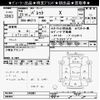 suzuki palette 2011 -SUZUKI--Palette MK21S-246801---SUZUKI--Palette MK21S-246801- image 3