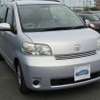 toyota porte 2012 180730195138 image 2
