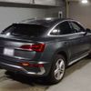 audi q5 2022 -AUDI 【大阪 331る2202】--Audi Q5 FYDTPS-WAUZZZFY4M2116002---AUDI 【大阪 331る2202】--Audi Q5 FYDTPS-WAUZZZFY4M2116002- image 2