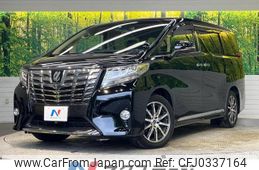 toyota alphard 2016 -TOYOTA--Alphard DBA-AGH30W--AGH30-0057800---TOYOTA--Alphard DBA-AGH30W--AGH30-0057800-