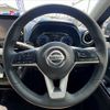 nissan dayz 2021 CFJ1653399 image 13