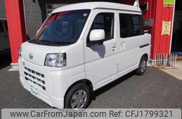 daihatsu hijet-cargo 2025 CFJ1799321