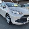 toyota aqua 2021 -TOYOTA--AQUA 6AA-MXPK11--MXPK11-2015446---TOYOTA--AQUA 6AA-MXPK11--MXPK11-2015446- image 29