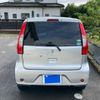 mitsubishi ek-wagon 2016 -MITSUBISHI--ek Wagon DBA-B11W--B11W-0221853---MITSUBISHI--ek Wagon DBA-B11W--B11W-0221853- image 5