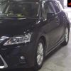lexus ct 2014 CFJ1498133 image 8