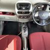 mitsubishi i 2006 CFJ1626788 image 16