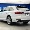audi a4-avant 2016 CFJ1572014 image 19