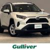 toyota rav4 2020 -TOYOTA--RAV4 6AA-AXAH54--AXAH54-4014696---TOYOTA--RAV4 6AA-AXAH54--AXAH54-4014696- image 1
