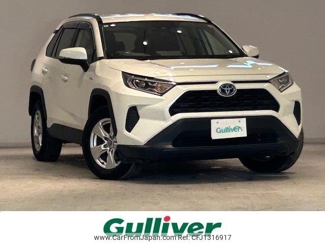 toyota rav4 2020 -TOYOTA--RAV4 6AA-AXAH54--AXAH54-4014696---TOYOTA--RAV4 6AA-AXAH54--AXAH54-4014696- image 1