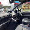 toyota esquire 2019 -TOYOTA 【名変中 】--Esquire ZWR80G--0399074---TOYOTA 【名変中 】--Esquire ZWR80G--0399074- image 4