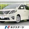 toyota alphard 2014 CFJ1682618 image 1