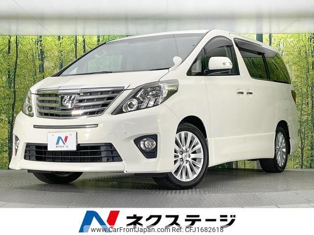 toyota alphard 2014 CFJ1682618 image 1