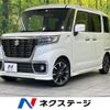 suzuki spacia 2021 CFJ1604614 image 1