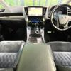 toyota alphard 2017 CFJ1523522 image 2