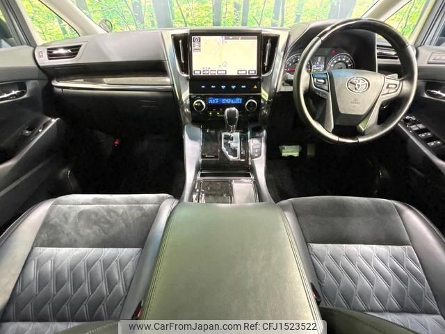 toyota alphard 2017 CFJ1523522 image 2