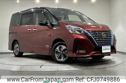 nissan serena 2022 -NISSAN--Serena 6AA-HFC27--HFC27-156415---NISSAN--Serena 6AA-HFC27--HFC27-156415-