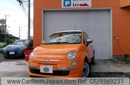 fiat 500 2011 -FIAT--Fiat 500 31212--00542876---FIAT--Fiat 500 31212--00542876-