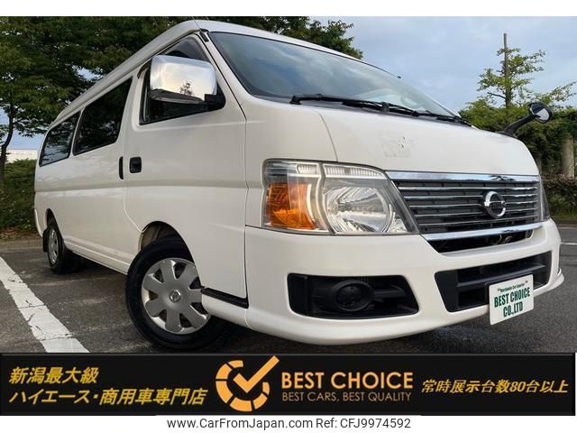 nissan caravan-van 2012 quick_quick_LDF-CWMGE25_CWMGE25-121003 image 1