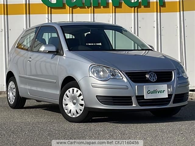 volkswagen polo 2007 -VOLKSWAGEN--VW Polo GH-9NBKY--WVWZZZ9NZ7U005538---VOLKSWAGEN--VW Polo GH-9NBKY--WVWZZZ9NZ7U005538- image 1