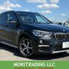 bmw x1 2019 CFJ1702366 image 1