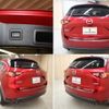 mazda cx-5 2018 -MAZDA--CX-5 LDA-KF2P--KF2P-128724---MAZDA--CX-5 LDA-KF2P--KF2P-128724- image 24