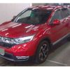 honda cr-v 2020 -HONDA 【川崎 301ﾁ3735】--CR-V 6AA-RT5--RT5-1200349---HONDA 【川崎 301ﾁ3735】--CR-V 6AA-RT5--RT5-1200349- image 1