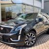 cadillac xt5 2021 quick_quick_7BA-C1UL_1GYFN9RS6MZ175305 image 1