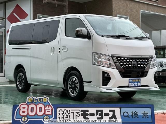 nissan caravan-van 2024 GOO_JP_700060017330240819037 image 1