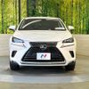 lexus nx 2018 CFJ1666409 image 14