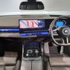 bmw 5-series 2024 CFJ1538099 image 2