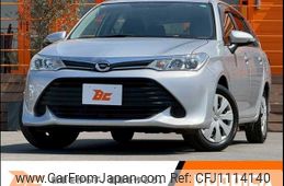 toyota corolla-fielder 2015 -TOYOTA--Corolla Fielder DBA-NRE161G--NRE161-8000967---TOYOTA--Corolla Fielder DBA-NRE161G--NRE161-8000967-