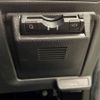 subaru forester 2014 quick_quick_SJG_SJG-020985 image 8
